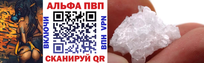 Купить Азов Cocaine  Героин  Канабис  ГАШ 
