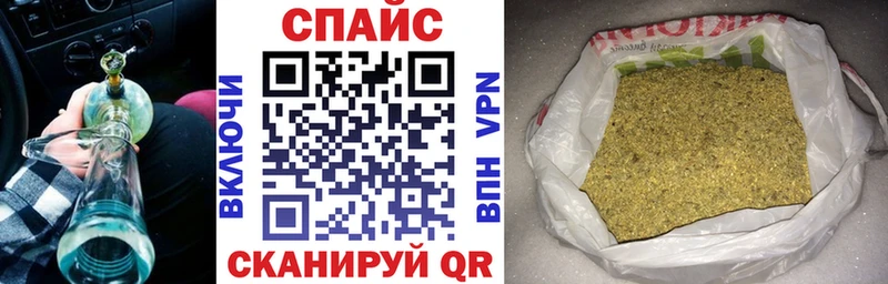 купить   Азов  MEGA ссылка  Бутират 99% 
