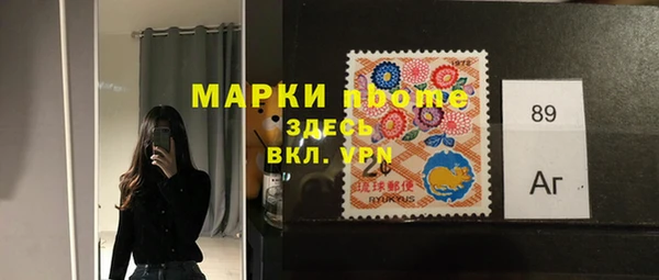 ешки Алексеевка