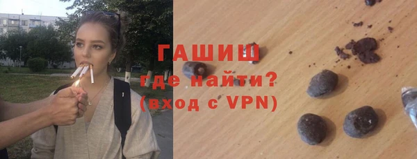 первитин Абаза