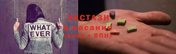 ешки Алексеевка