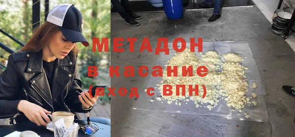 ГАЛЛЮЦИНОГЕННЫЕ ГРИБЫ Алзамай