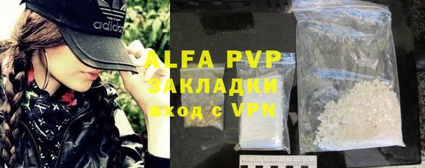 ешки Алексеевка