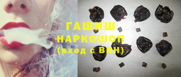 первитин Абаза