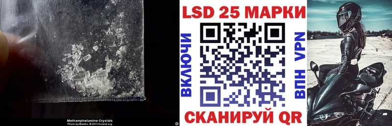 ЛСД экстази ecstasy Азов