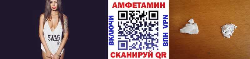 Первитин пудра  мега как войти  Азов 