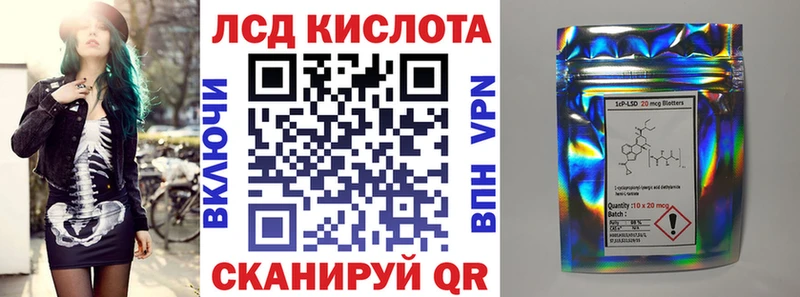 Наркотические марки 1,5мг  Азов 