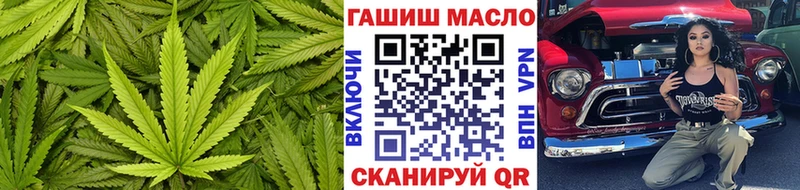 ТГК Wax МЕГА сайт мориарти как зайти Азов