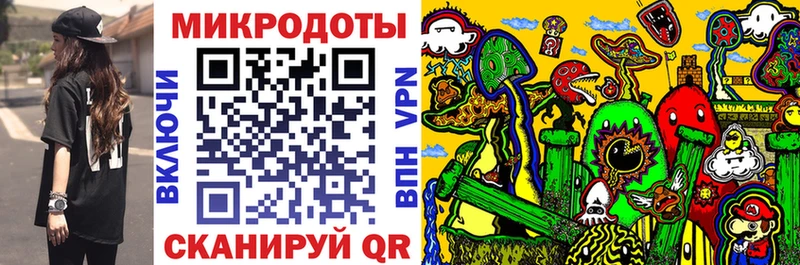 хочу наркоту Азов ОМГ ОМГ как зайти Псилоцибиновые грибы прущие грибы